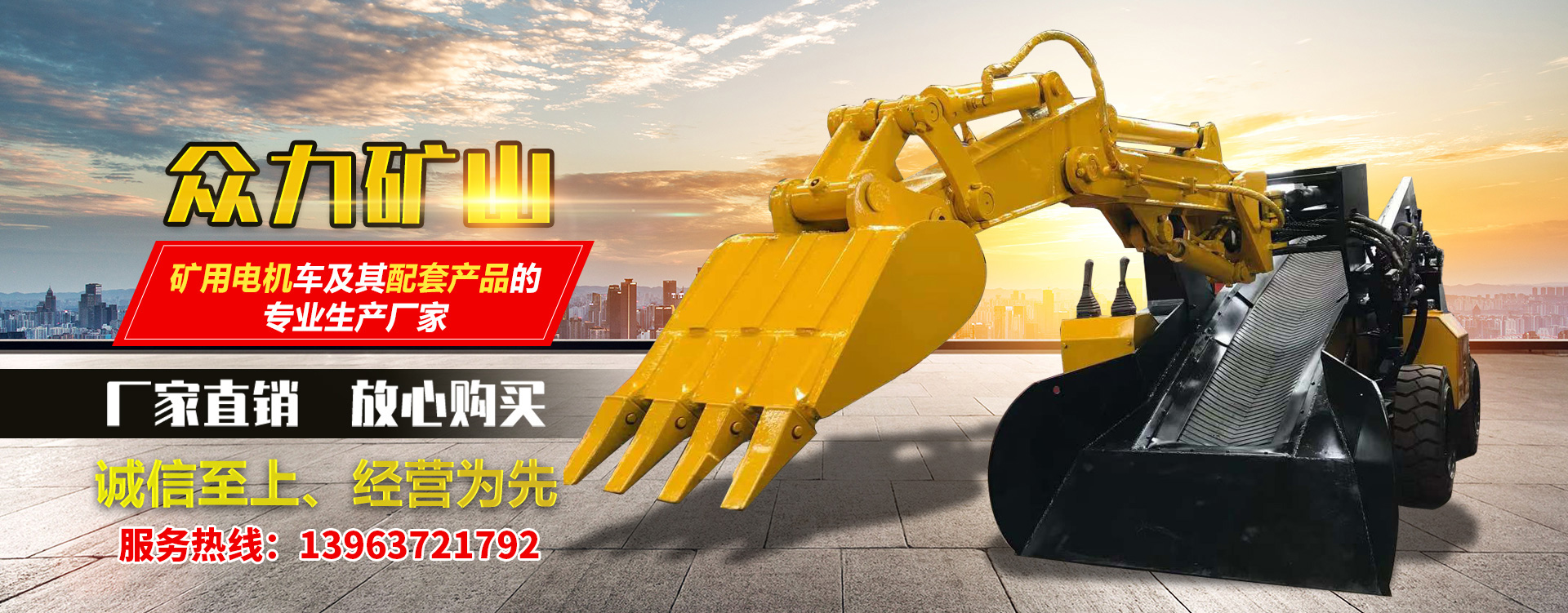 新2登录