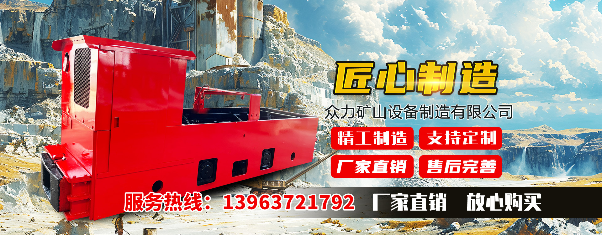 新2登录