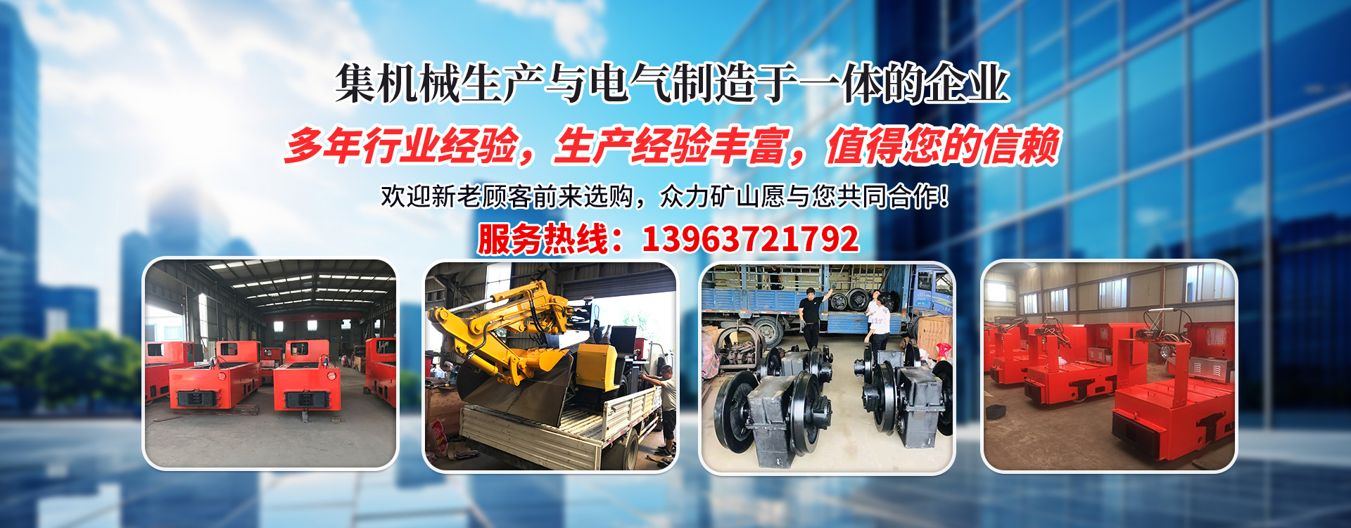 新2登录