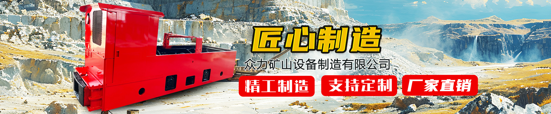 新2登录